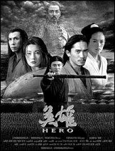 Zhang Yimou